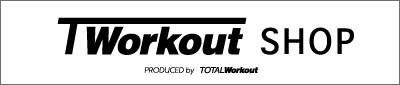 T Workout WEB STORE