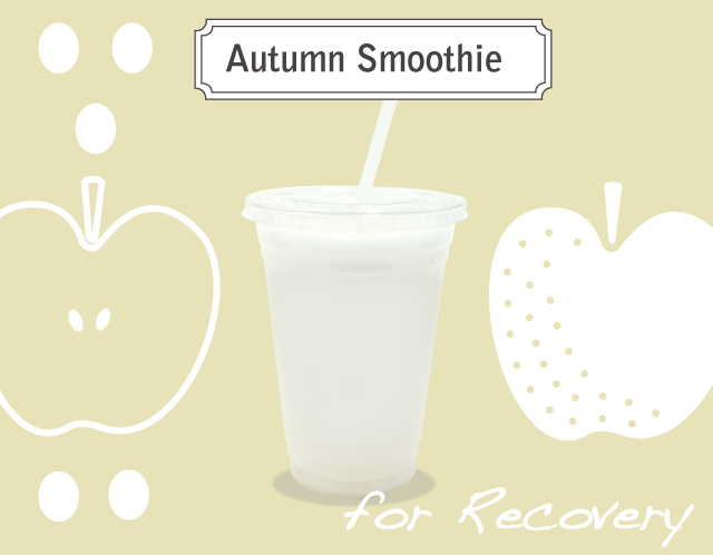 topics_autumnsmoothie