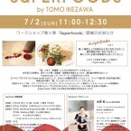 Superfoods_vol5