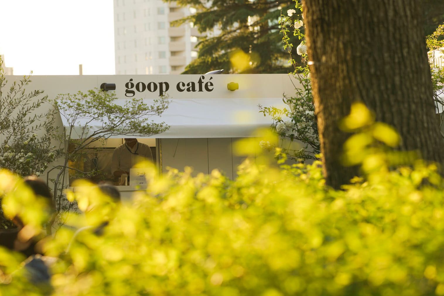 goop TOKYO workshop