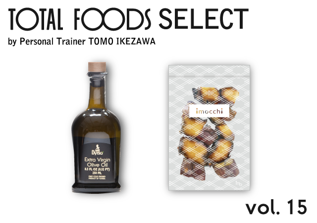 第15弾 TOTAL FOODS SELECT