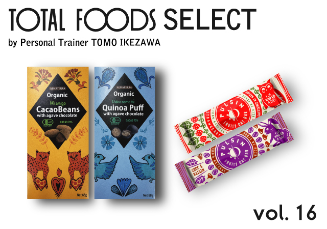 TOTAL FOODS SELECT Vol.16