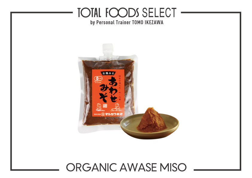 TOFSELECT_vol17_fb_miso_rev