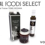 TOFSELECT_vol19_topics画像