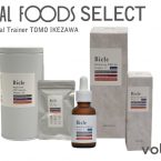 TOPICS画像_vol20_640×450_rev