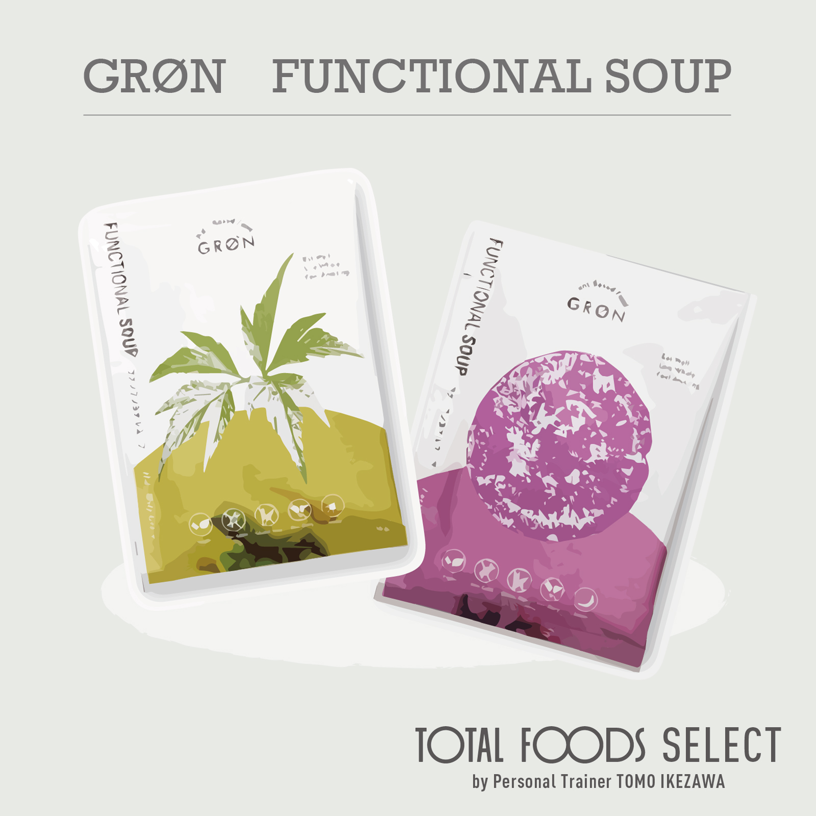 ＜SNS＞TOFselect_25_gronsoup_1
