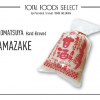 ＜SNS＞TOFselect_27_amasake_C